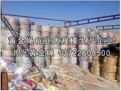 大棚壓膜繩使用時的要領(lǐng)