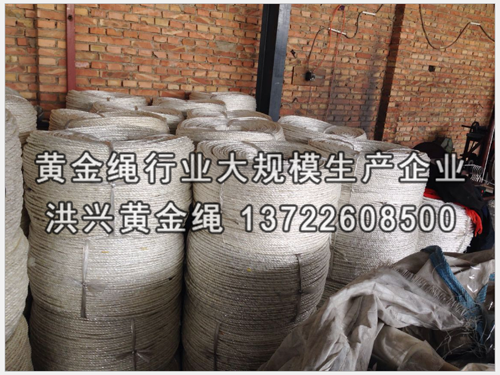 壓膜繩安裝大棚卷簾機前需做的準備