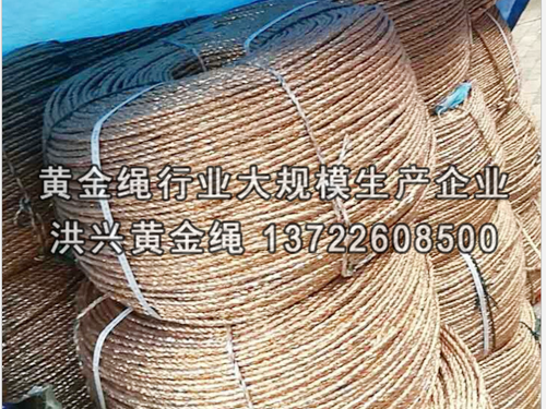 常用大棚溫室建設(shè)中大棚壓膜繩需要有什么條件？