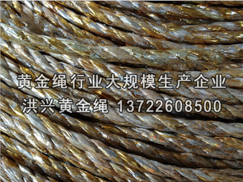 鋼結(jié)構(gòu)大棚骨架和大棚壓膜繩如何選擇？