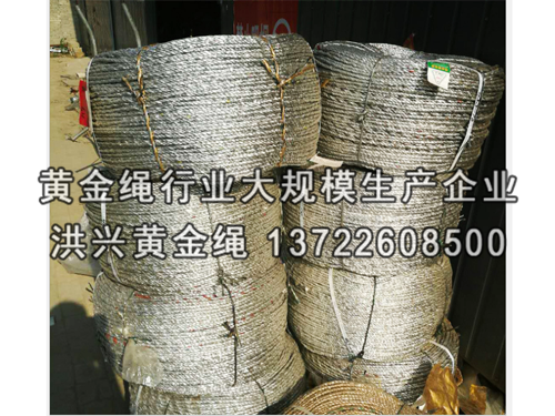 大棚棉被穿扣繩使用壽命多長