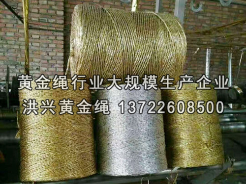 關(guān)于香蕉樹拉枝繩的一點小常識